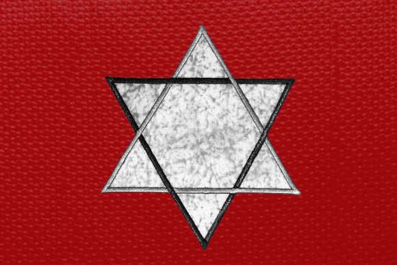 Intertwined Star of David Applique: A Seller’s Booth Review